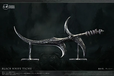 Фигурка Black Knife от Panda Studio