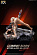 Фигурка Eve от CP Studio