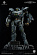 Фигурка Striker Eureka от Heavy Mecha
