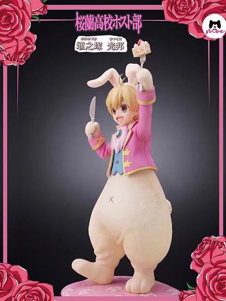Фигурка Mitsukuni Haninozuka от MOE Studio