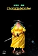 Фигурка Charlotte Mondee от Black Studio