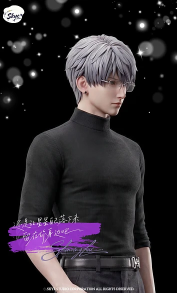 Фигурка Xavier от Skye Studio