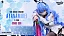 Фигурка Ayanami Rei от TOP KING Studio