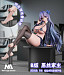 Фигурка Cantarella, Lucilla от New Age Studio Версия B (Lucilla)
