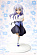 Фигурка Kafuu Chino, Tippii от Plum