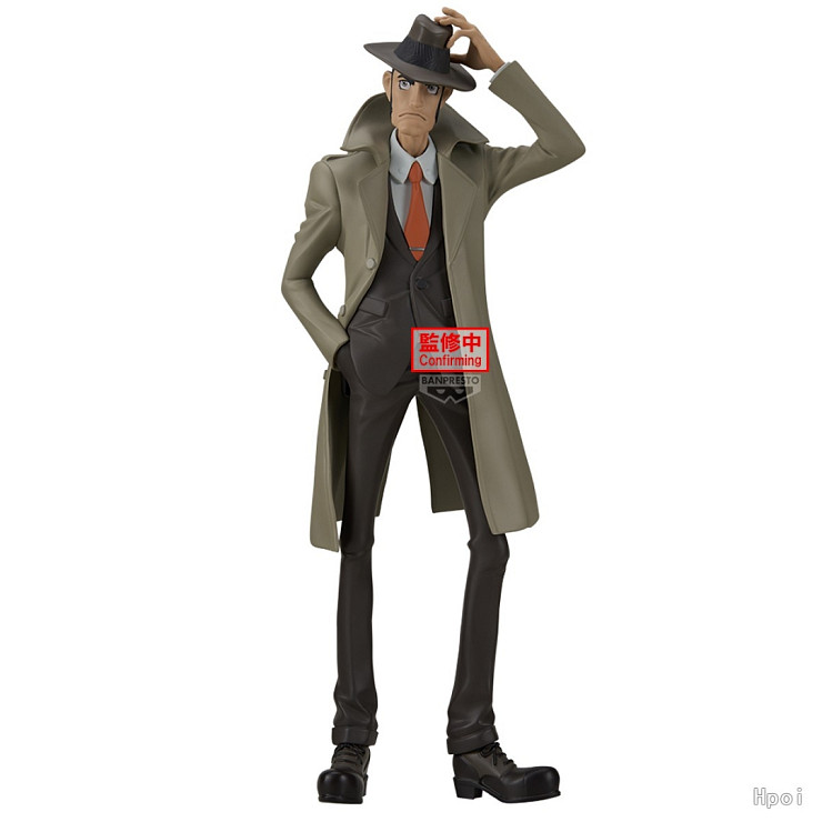 Kouichi Zenigata от Banpresto