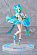 Фигурка Princess Ripple от Takara Tomy
