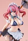 Фигурка Kanan Zebel от Kotobukiya
