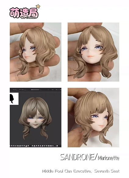 Фигурка Sandrone от Moe Creation Studio Базовая + сменная голова