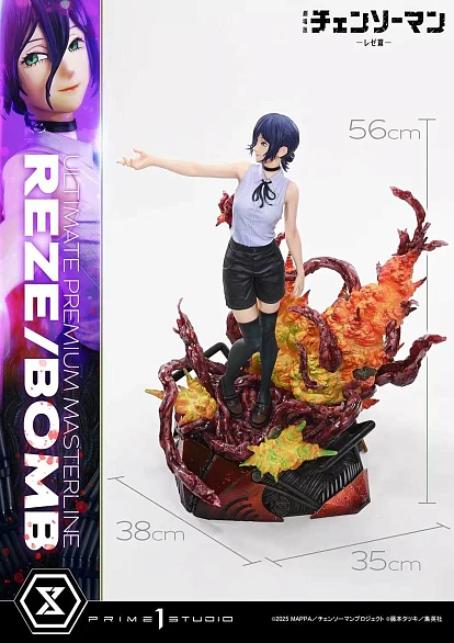 Фигурка Reze (Bomb Devil) от Prime 1 Studio Стандартная версия (UPMCSM-03)