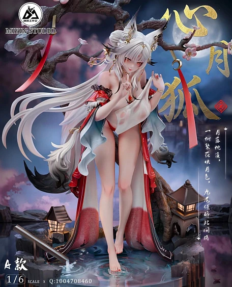 Фигурка Hsin от MiYin Studio Версия А (Стоя)