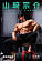 Фигурка Sousuke Yamazaki от Proprieter Secret Studio