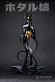 Фигурка Zetton Firefly Girl от Kaijuu Tendo Studio
