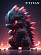 Фигурка Godzilla от TITAN Studio