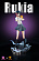 Фигурка Kuchiki Rukia от Model Power Studio, WoYo Studio Версия B