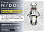 Фигурка N/DOLL от Prime 1 Studio Бонусная версия