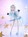 Фигурка Amatsuka Uto от FuRyu