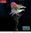 Фигурка Mitsuri Kanroji от Sega