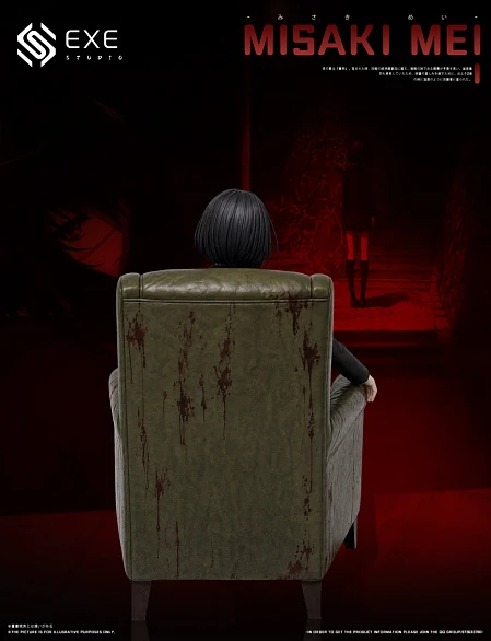Фигурка Mei Misaki от EXE Studio