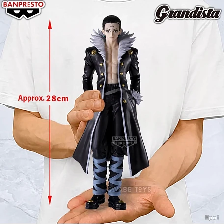 Фигурка Chrollo Lucilfer от Banpresto (Bandai Spirits)