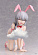 Фигурка Tsuki Uzaki от FREEing
