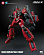 Фигурка Thrust от Threezero