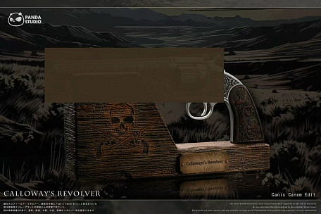 Фигурка Calloway's revolver от Panda Studio