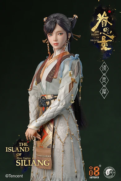 Фигурка Xu Lingxi от I8Toys