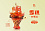 Фигурка Calcifer от Poker Studio