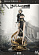 Фигурка 2В  от Black Pearl Studio