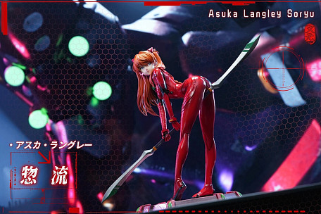 Фигурка Asuka Langley Soryu от TY Studio