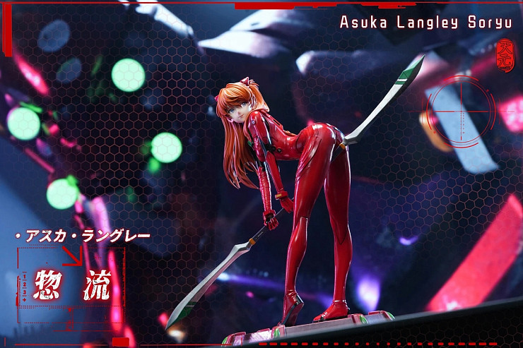 Фигурка Asuka Langley Soryu от TY Studio
