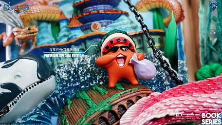 Фигурка Shirahoshi от Seven Studio