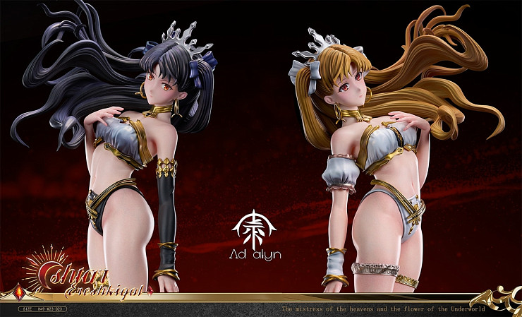 Ishtar, Ereshkigal от Ad alyn Studio