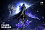 Фигурка Flame Reaver от MuYao Studio Обычная версия