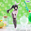 Фигурка Yui Kotegawa от FuRyu