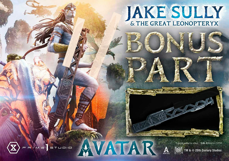 Jake Sully, The Great Leonopteryx (Toruk) от Prime 1 Studio