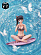 Фигурка Kanao Tsuyuri от YI Studio