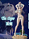 Фигурка Firefly от Yohol Studio