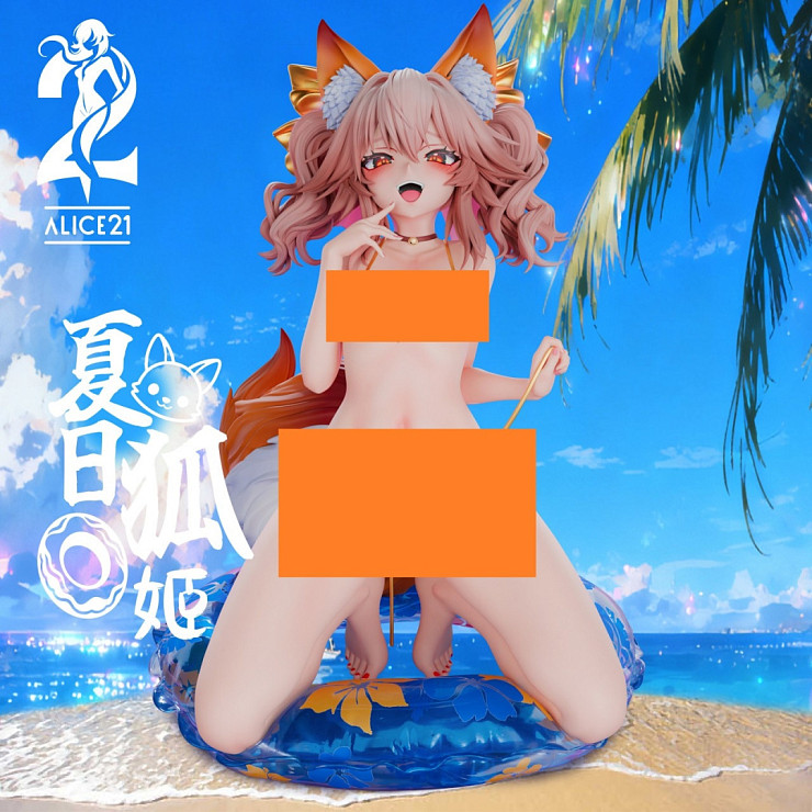 Summer Fox от Alice21 Studio