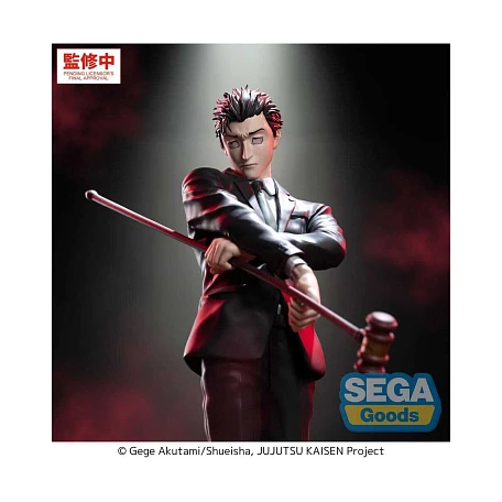 Фигурка Hiromi Higuruma от Sega
