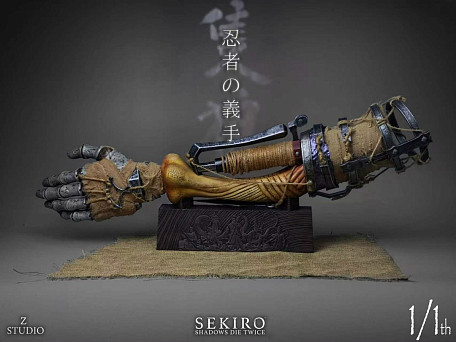 Фигурка Shinobi Prosthetic от Z Studio