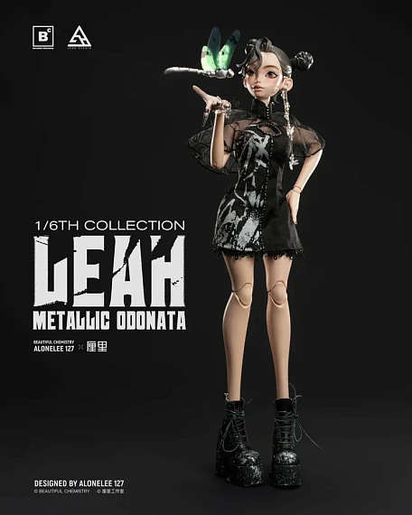 Фигурка Leah Metallic Odonata от Beautiful Chemistry
