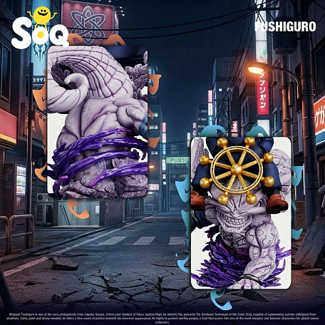 Фигурка Fushiguro Megumi от SOQ Studio