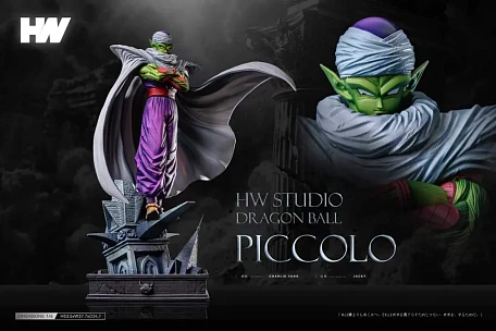 Фигурка Piccolo от HW Studio Версия в масштабе 1/4