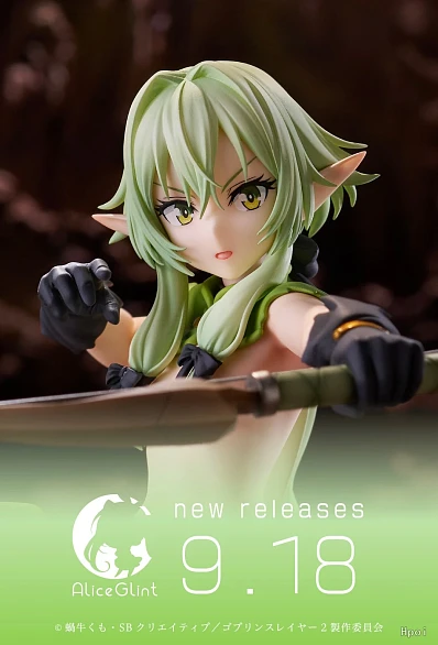 Фигурка High Elf Archer от Alice Glint Обычная версия