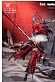 Фигурка Wolf-Mastiff Force Karas Samurai от Animester