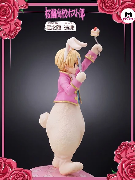 Фигурка Mitsukuni Haninozuka от MOE Studio