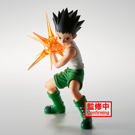 Фигурка Gon Freecss от Banpresto