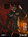 Фигурка The Batman Who Laughs от ROUND FIELD X U-P-Finegures